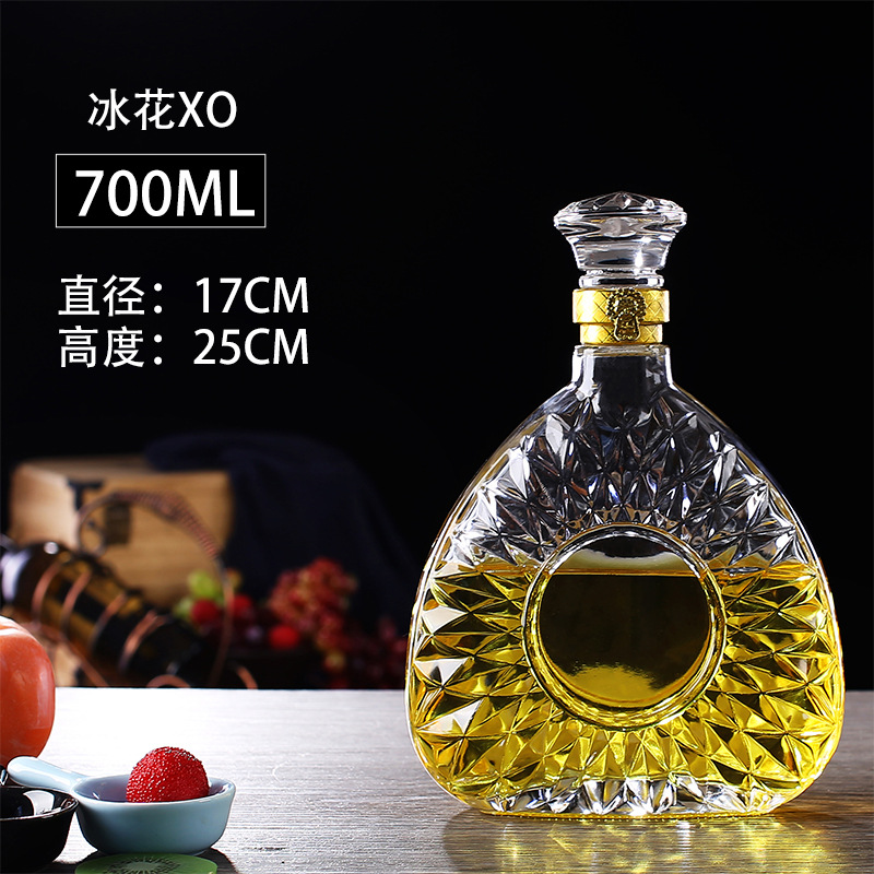 700ml