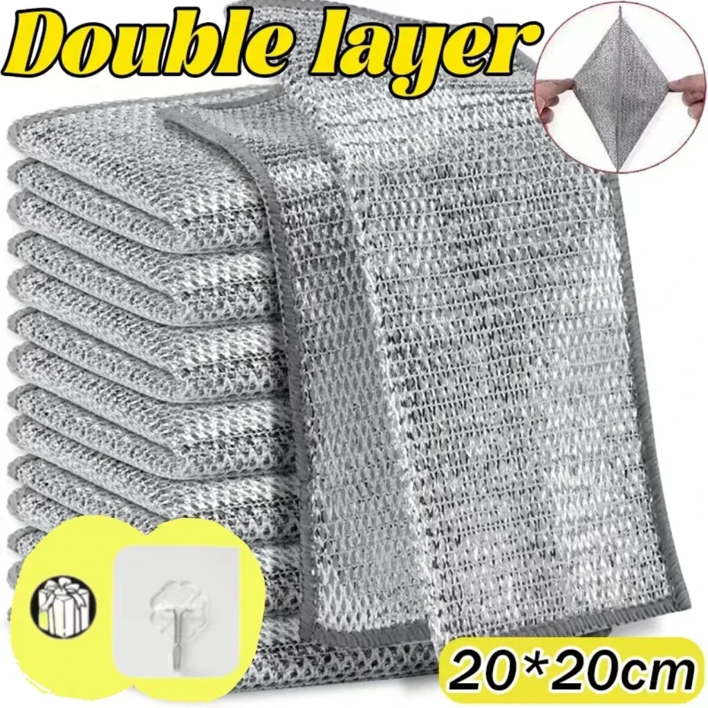 Double Layer