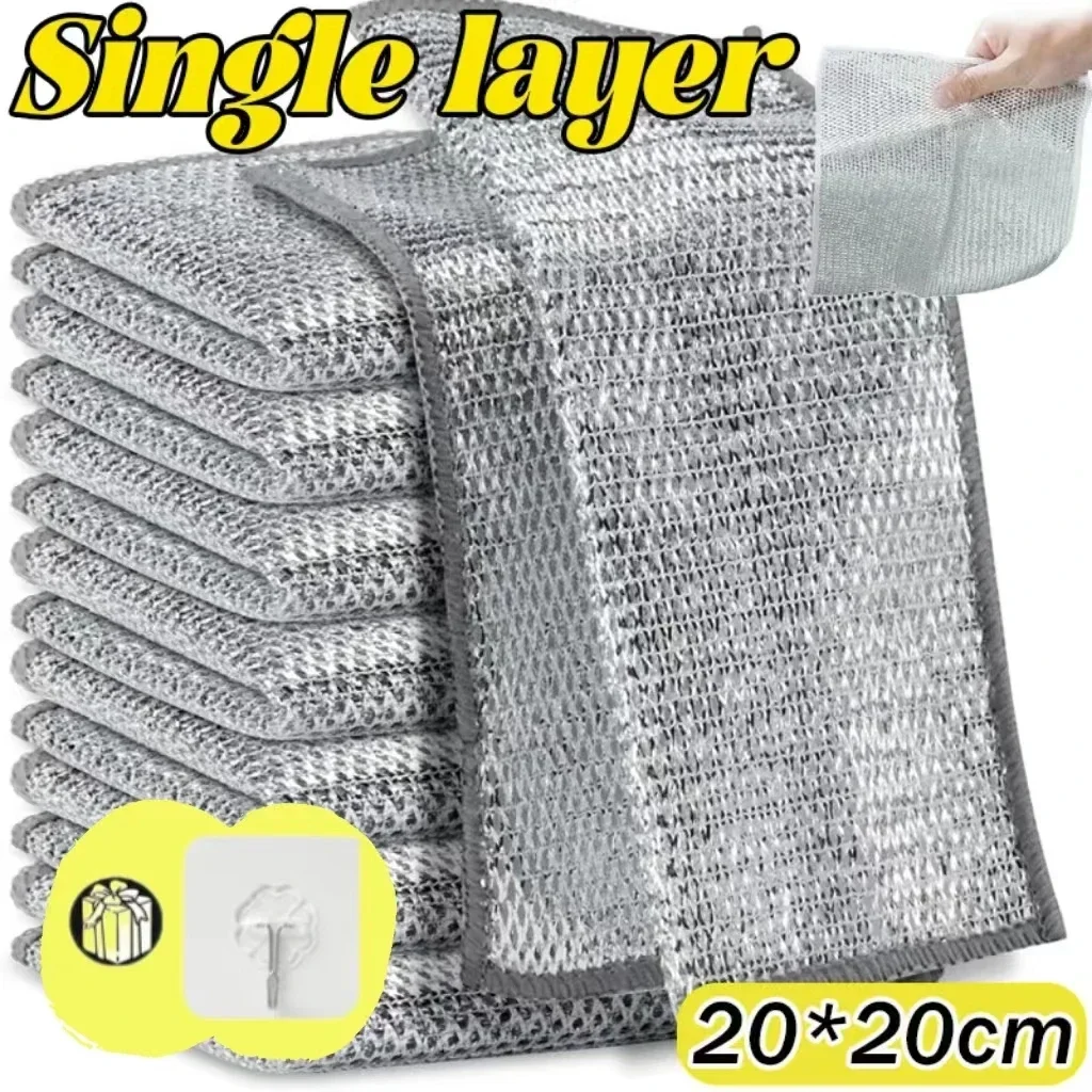 Single Layer