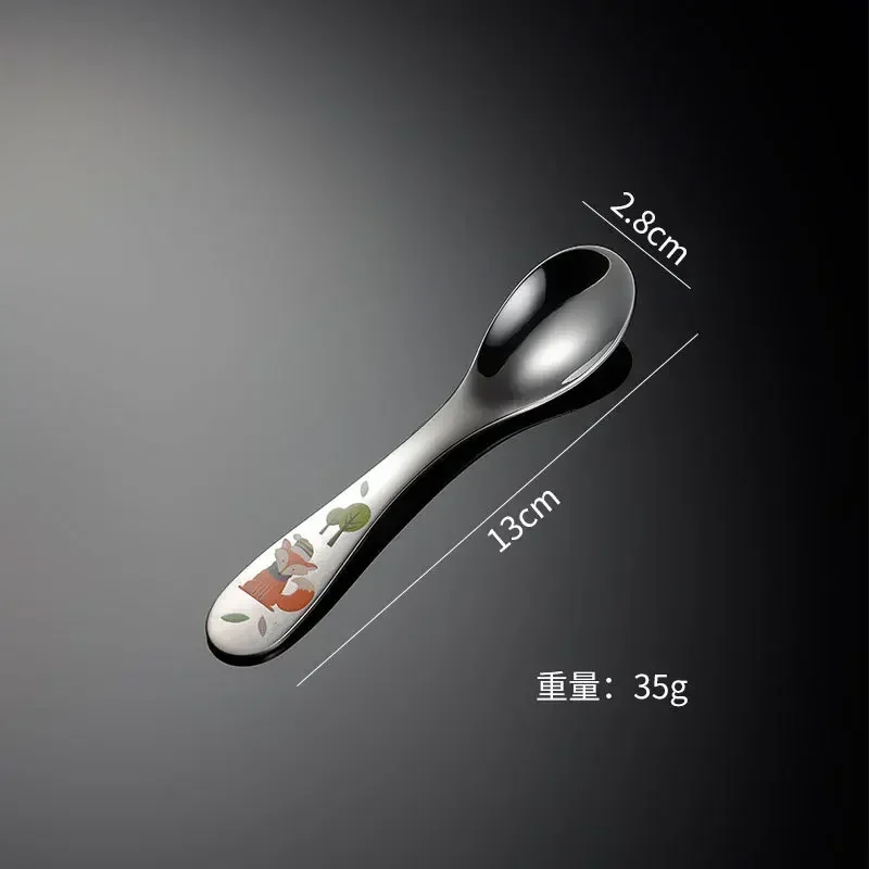 Teaspoon