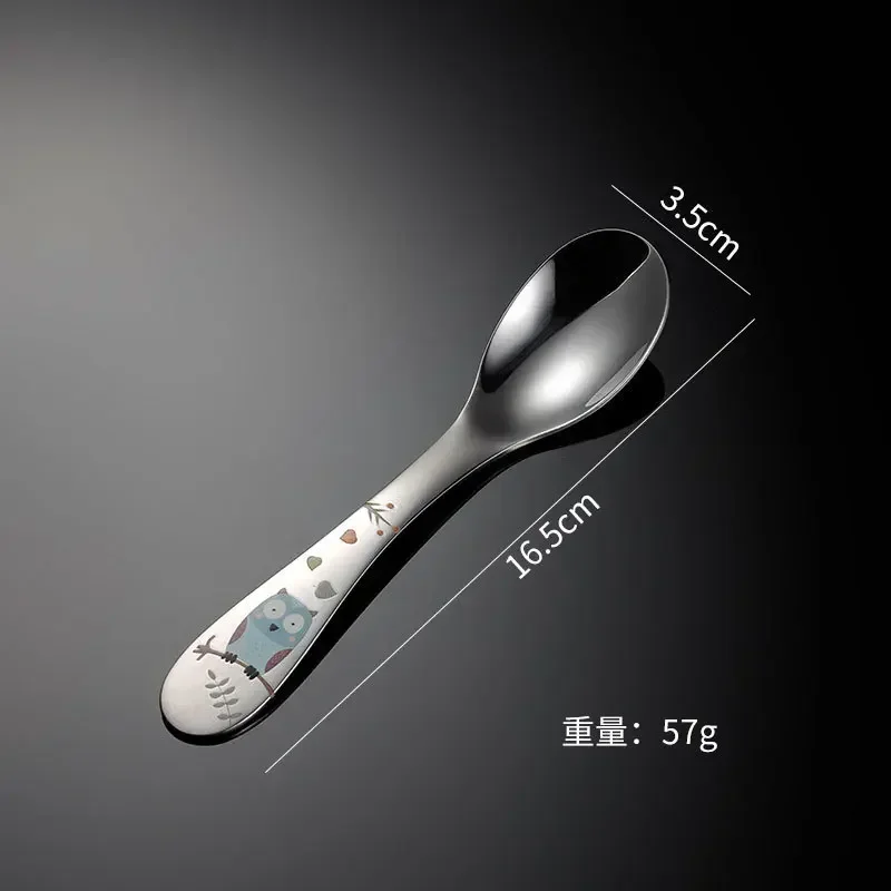Spoon