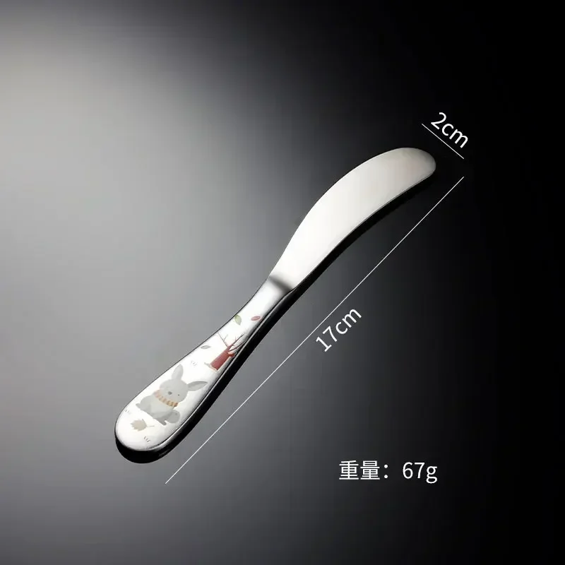 Table knife