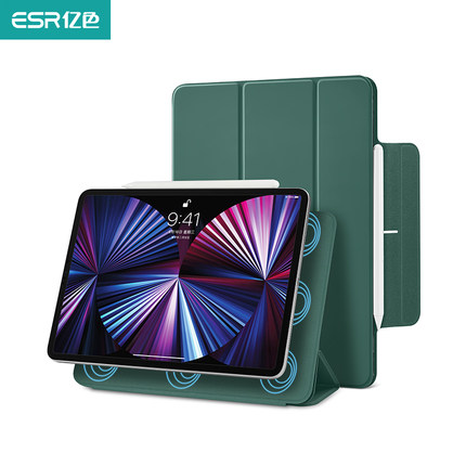 Cactus green magnetic suction belt buckles | the whole package does give toughened membrane