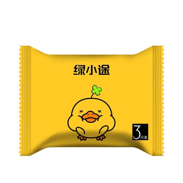 Yellow Duck Plastic (3pcs)