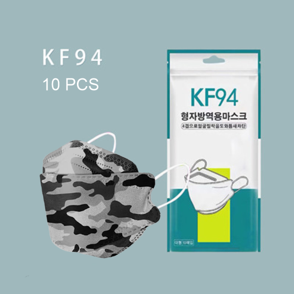 Grey Camouflage KF94 Mask (10pcs)