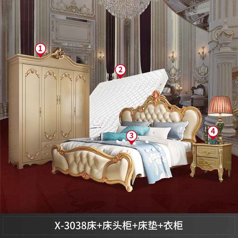 X-3038床+床头柜+床垫+衣柜